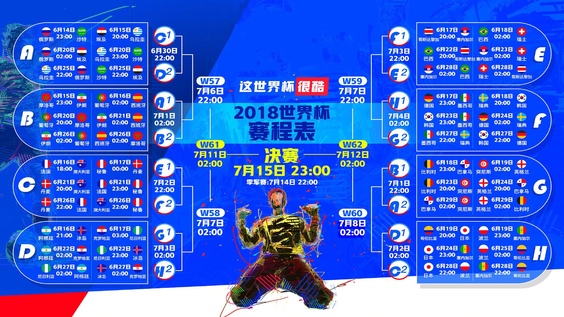 bti体育登录入口-王者归来！费德勒复出首秀状态爆棚，瑞士主场观众彻底沸腾